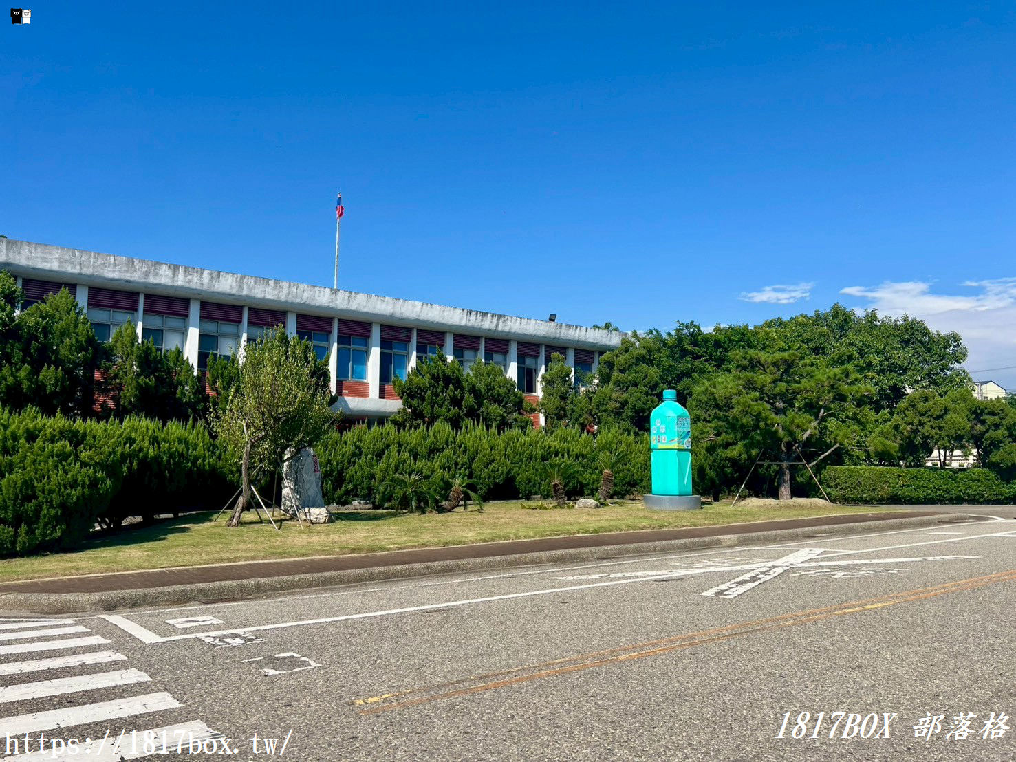 【苗栗。通霄】臺鹽通霄觀光園區。臺鹽通霄精鹽廠。免費親子旅遊景點