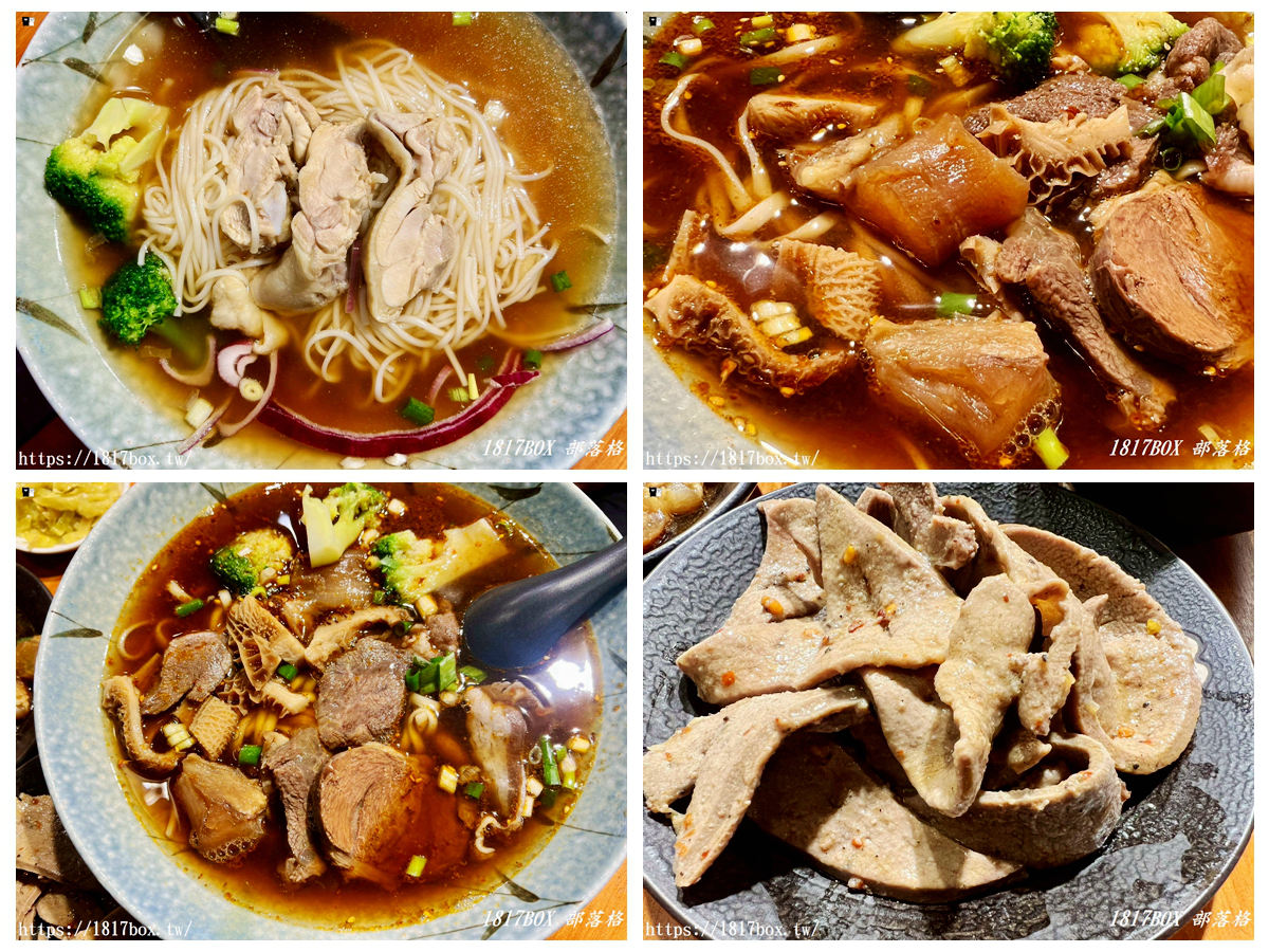 網站近期文章：【苗栗。後龍】癡辣。隱藏在後龍海線的中式麵食店