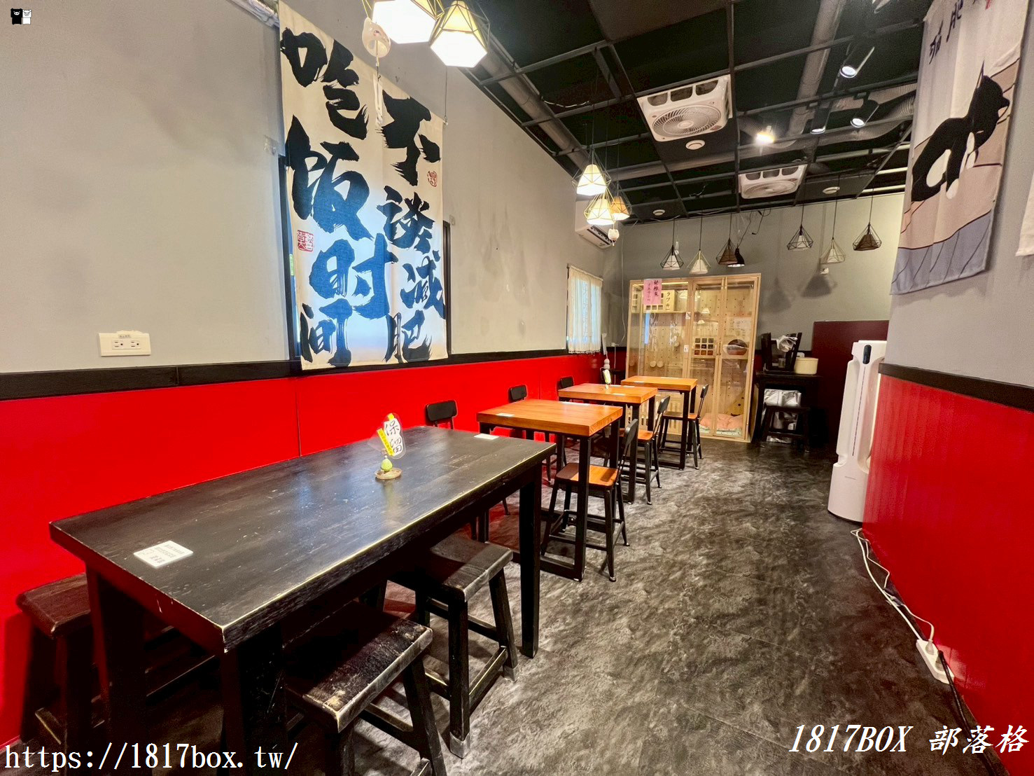 【苗栗。後龍】癡辣。隱藏在後龍海線的中式麵食店