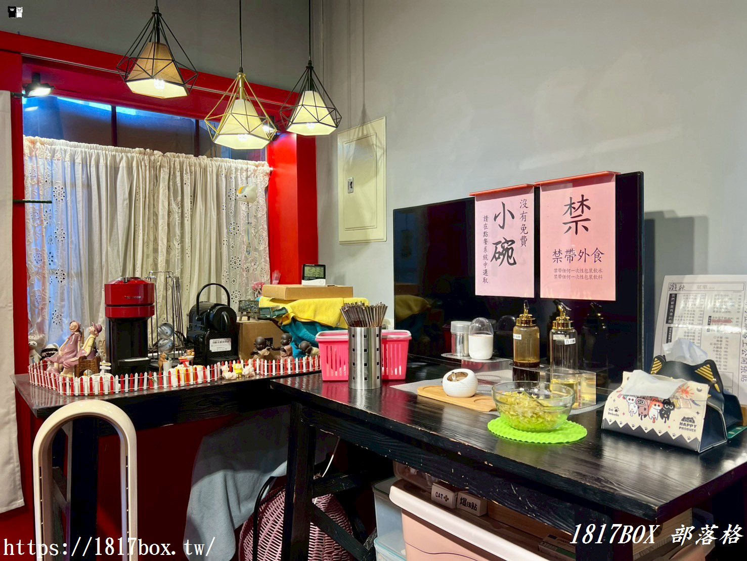 【苗栗。後龍】癡辣。隱藏在後龍海線的中式麵食店