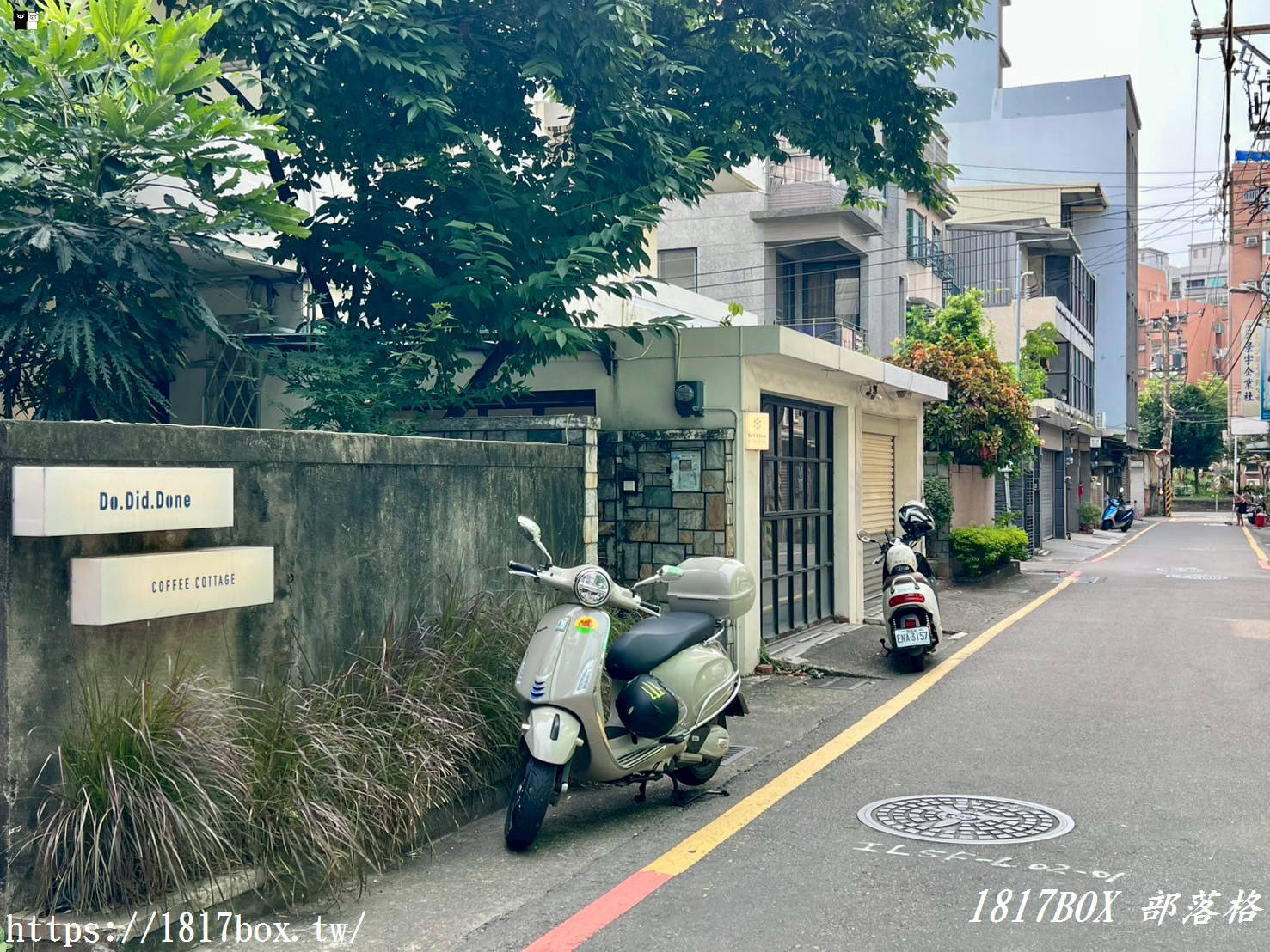 【新竹。北區】DoDidDone Coffee Cottage 。新竹老宅咖啡館