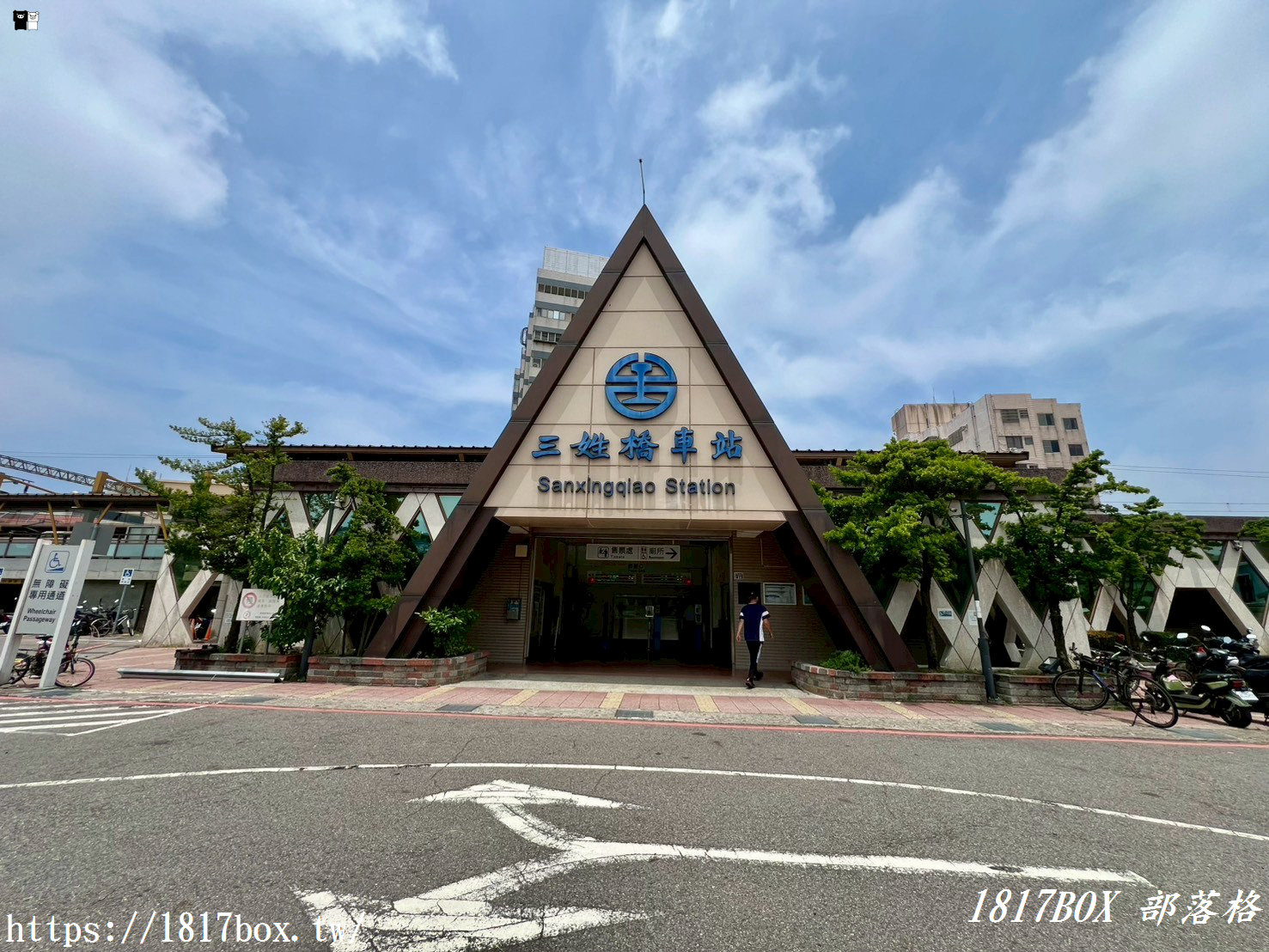 【新竹。香山】三姓橋車站。金字塔造型。小木屋villa 特色車站