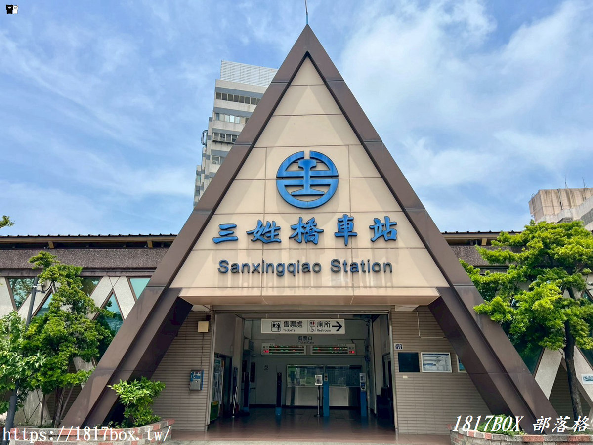 網站近期文章：【新竹。香山】三姓橋車站。金字塔造型。小木屋villa 特色車站