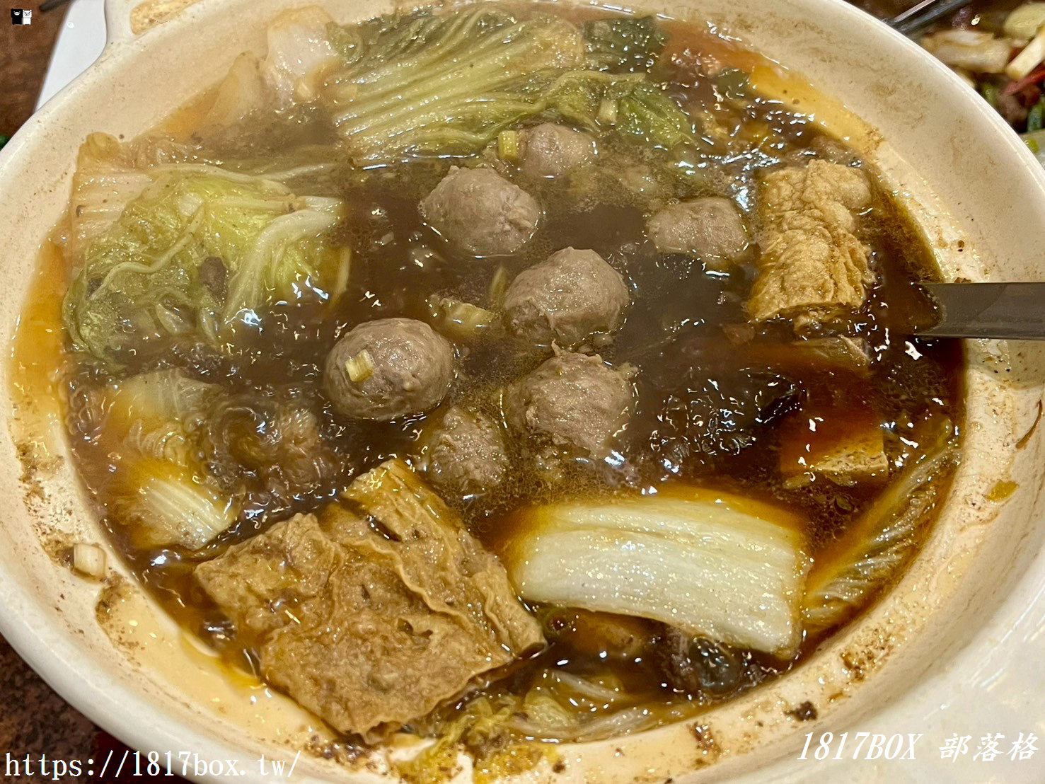 【苗栗。頭份】田新牛家莊。苗栗超火紅全牛料理