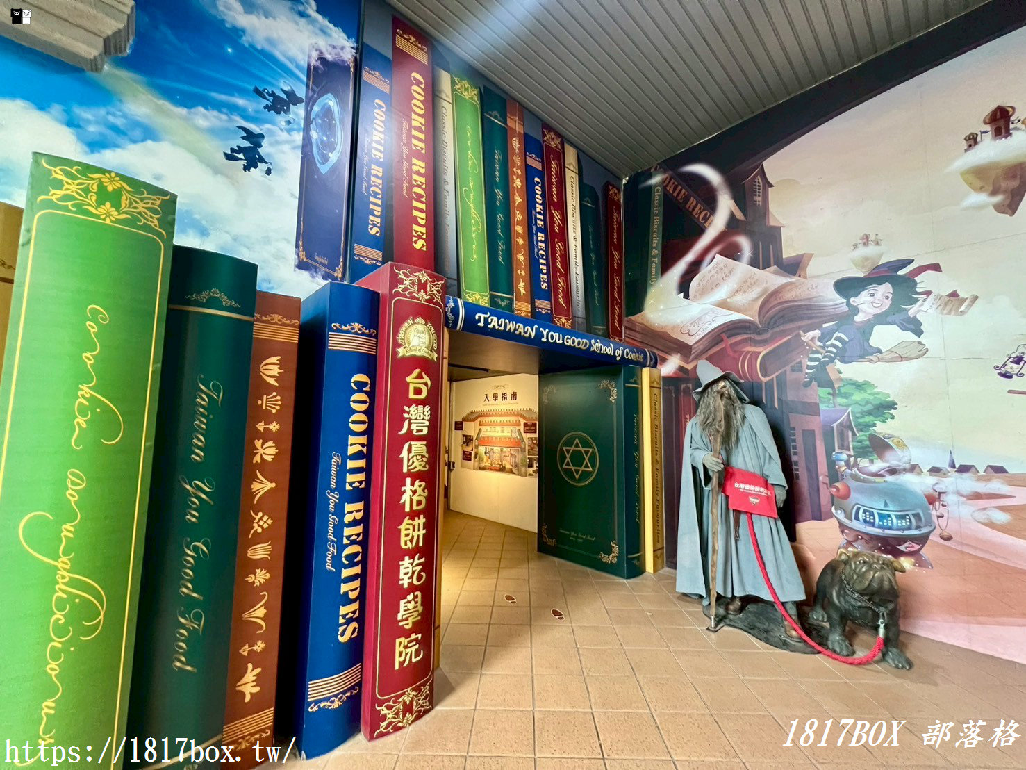 【彰化。線西】台灣優格餅乾學院。彰化免門票觀光工廠。親子景點