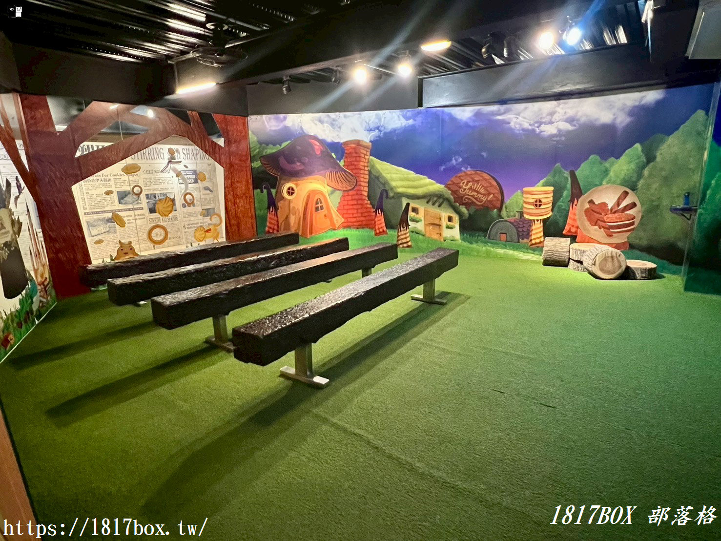 【彰化。線西】台灣優格餅乾學院。彰化免門票觀光工廠。親子景點