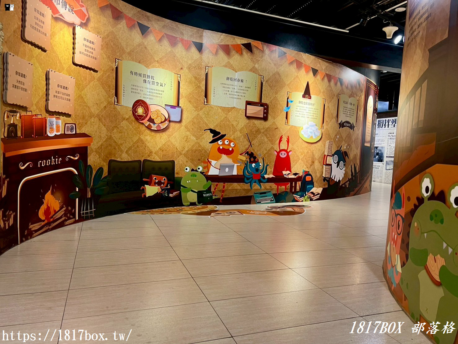 【彰化。線西】台灣優格餅乾學院。彰化免門票觀光工廠。親子景點