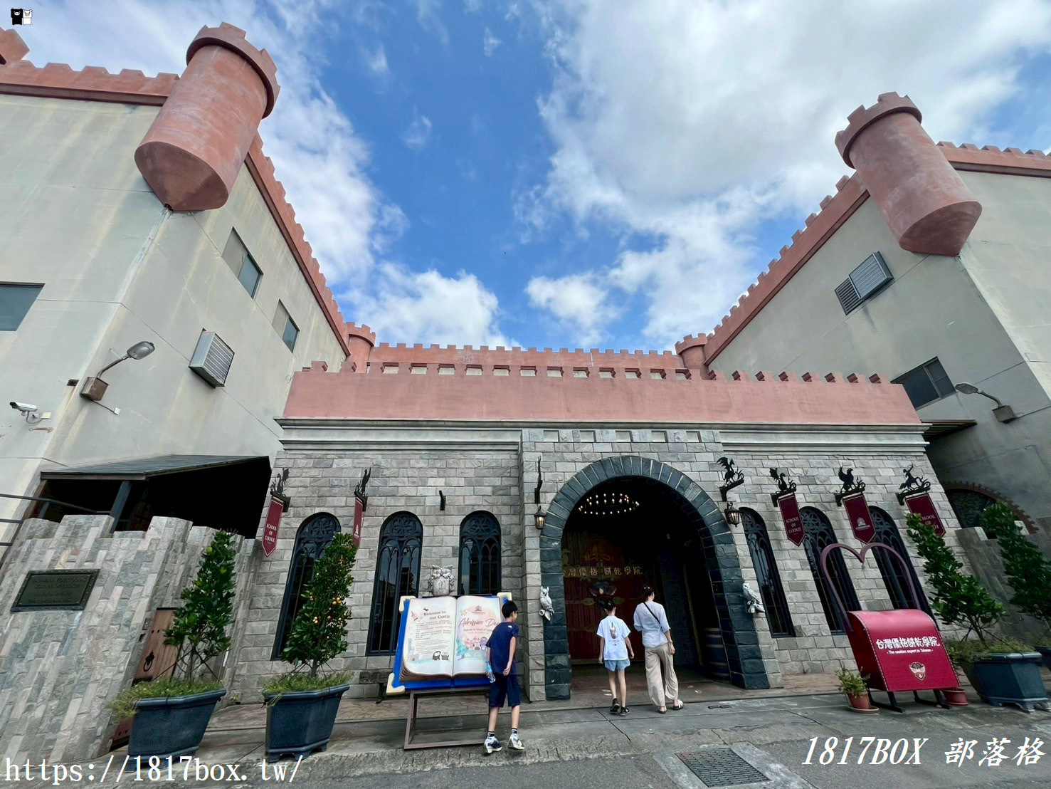 【彰化。線西】台灣優格餅乾學院。彰化免門票觀光工廠。親子景點