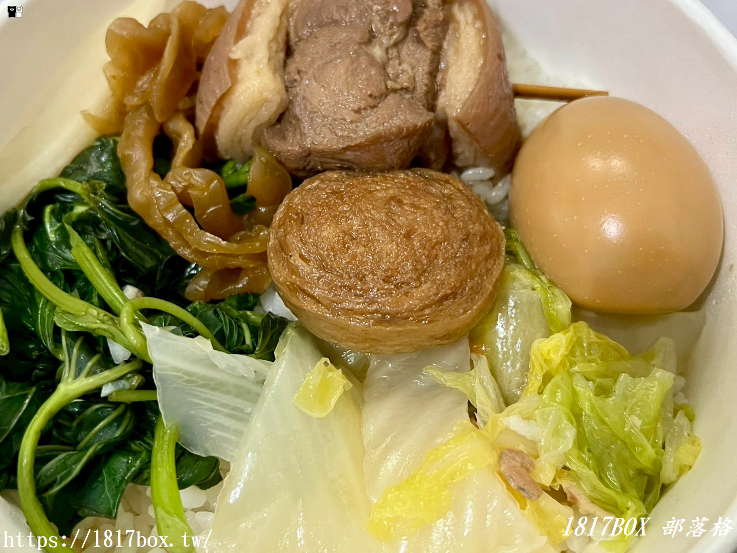 【彰化市】彰化星爌肉豬腳。外帶分享篇 【彰化市】彰化星爌肉豬腳。外帶分享篇