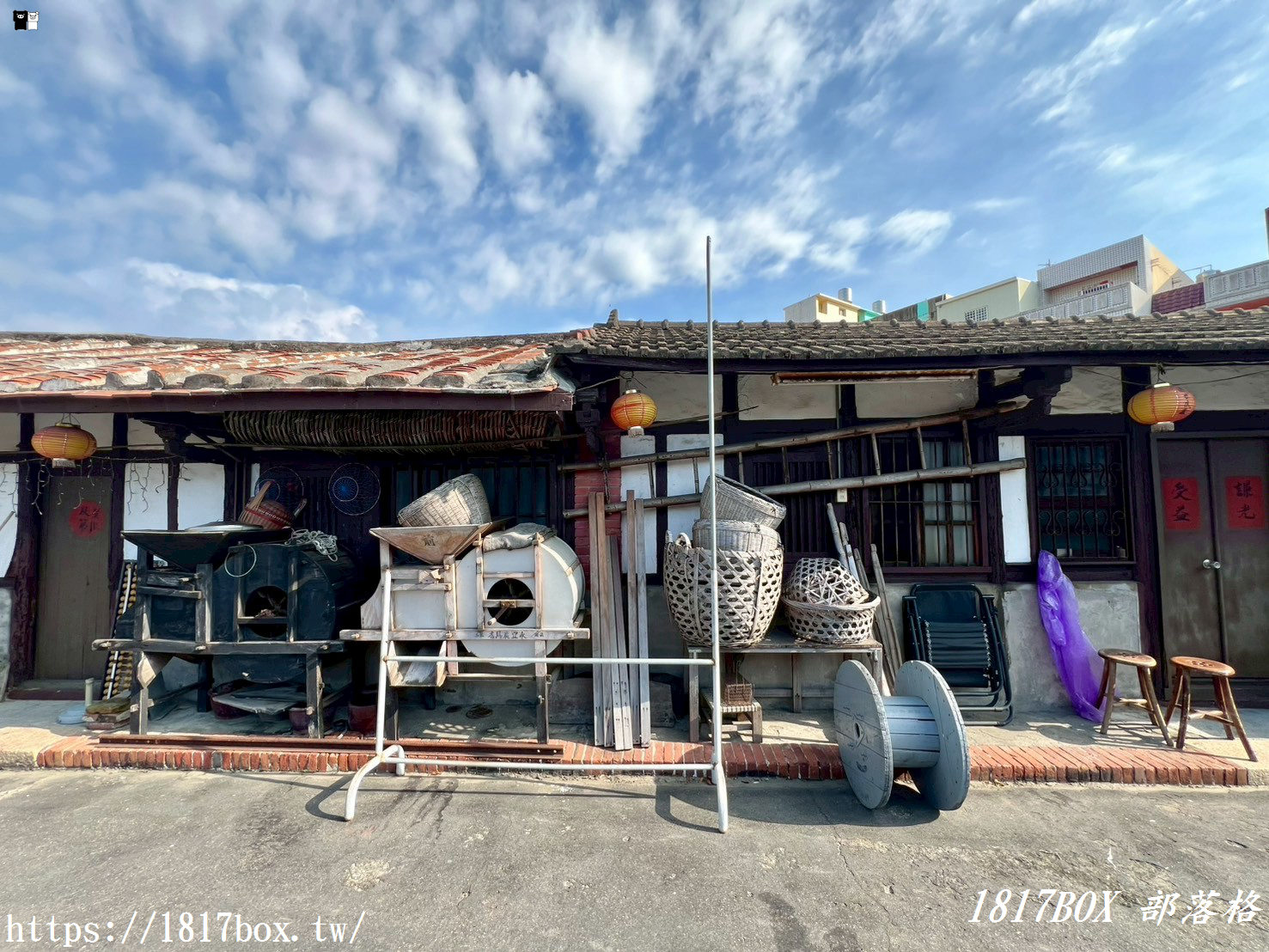 【彰化。溪湖】楊家花園。古農具文物展示館。傳統農村三合院