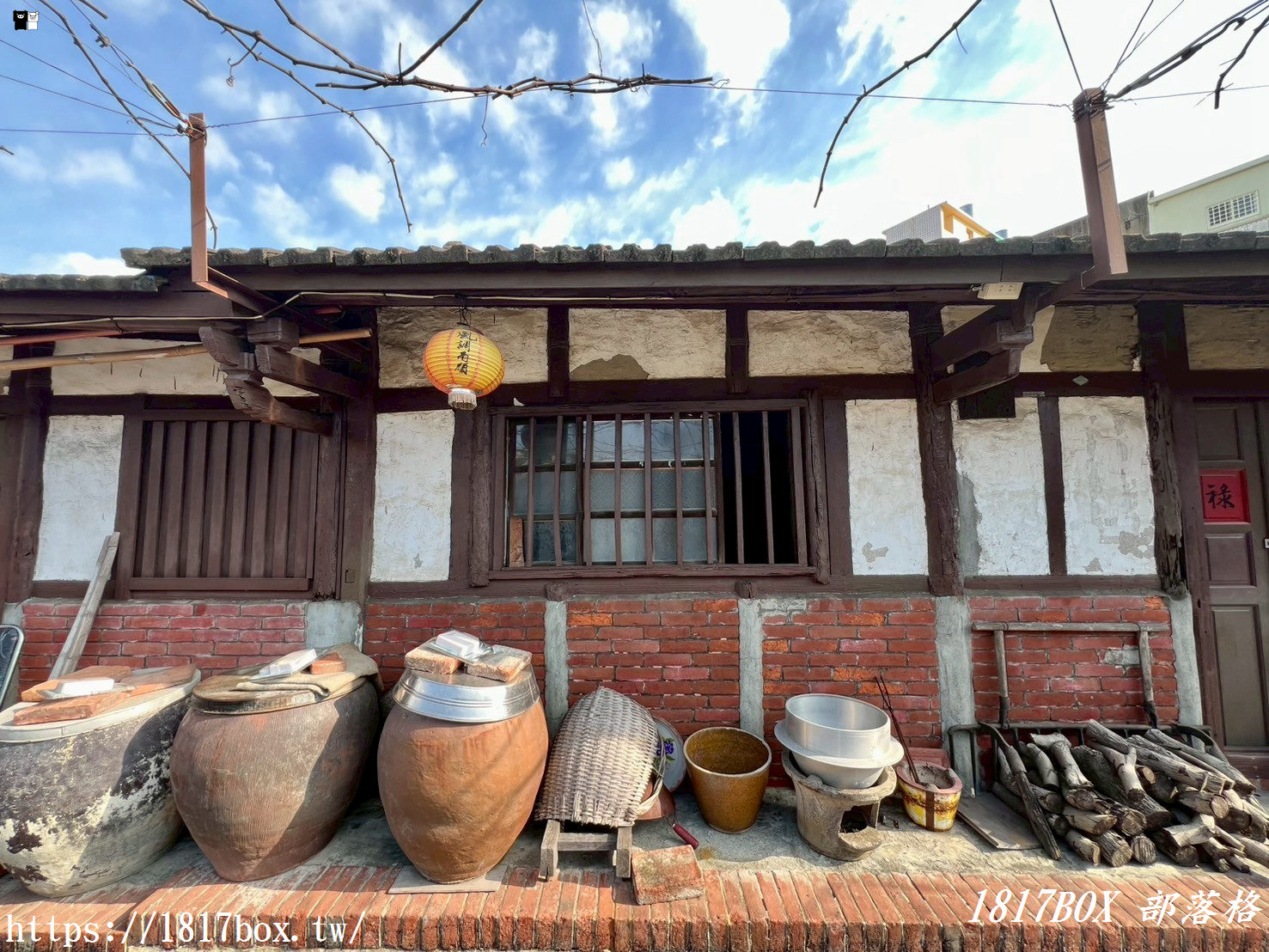 【彰化。溪湖】楊家花園。古農具文物展示館。傳統農村三合院