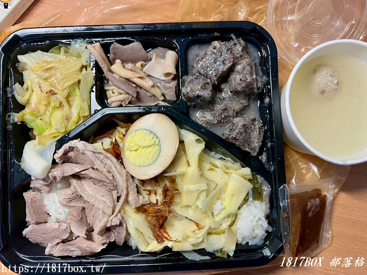 網站近期文章：【彰化市】鵝老大 無骨鵝肉專賣店 。台式鵝肉料理