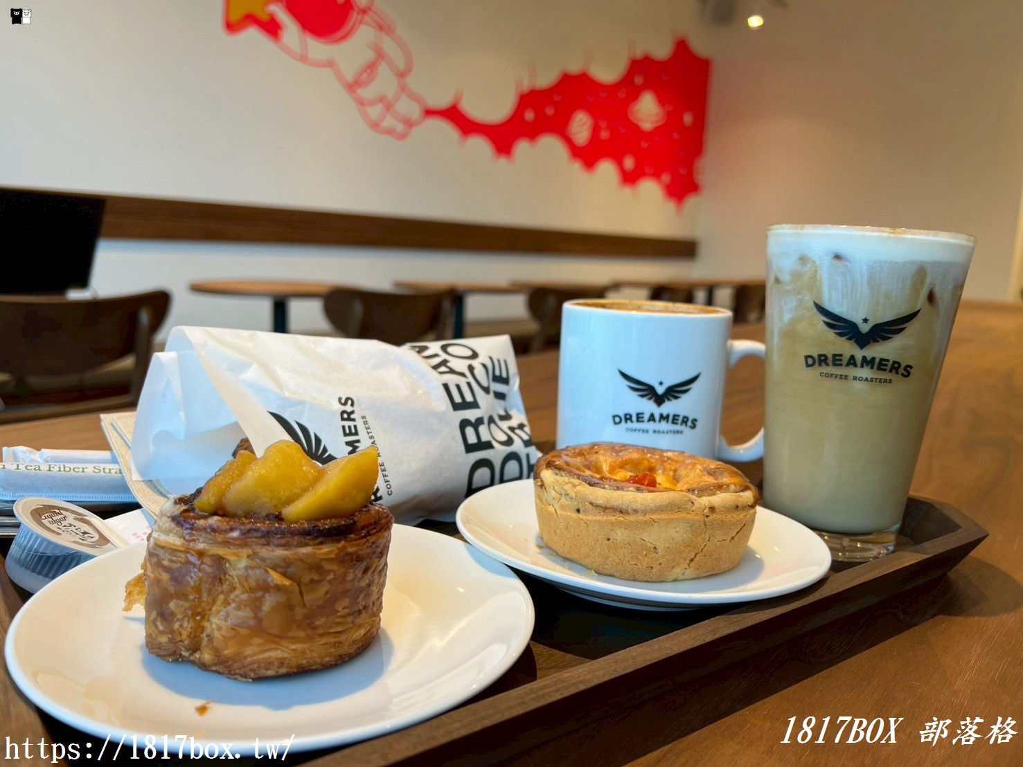 【彰化市】Dreamers Coffee 彰化彰基店。彰化首店提供咖啡、輕食與甜點