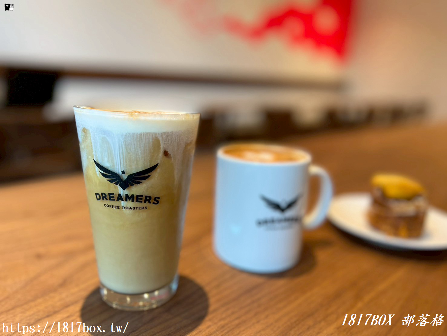 【彰化市】Dreamers Coffee 彰化彰基店。彰化首店提供咖啡、輕食與甜點