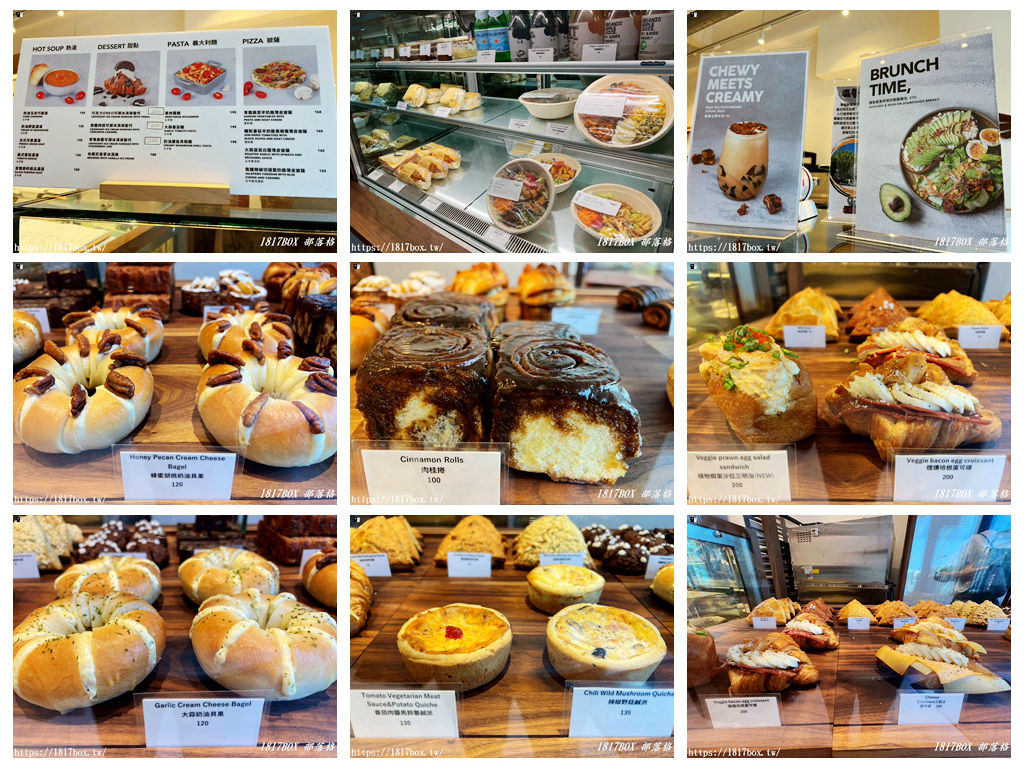 【彰化市】Dreamers Coffee 彰化彰基店。彰化首店提供咖啡、輕食與甜點