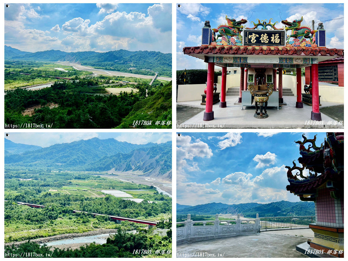 網站近期文章：【南投。竹山】車泊旅行。山坪頂福德宮。遠眺山巒美景