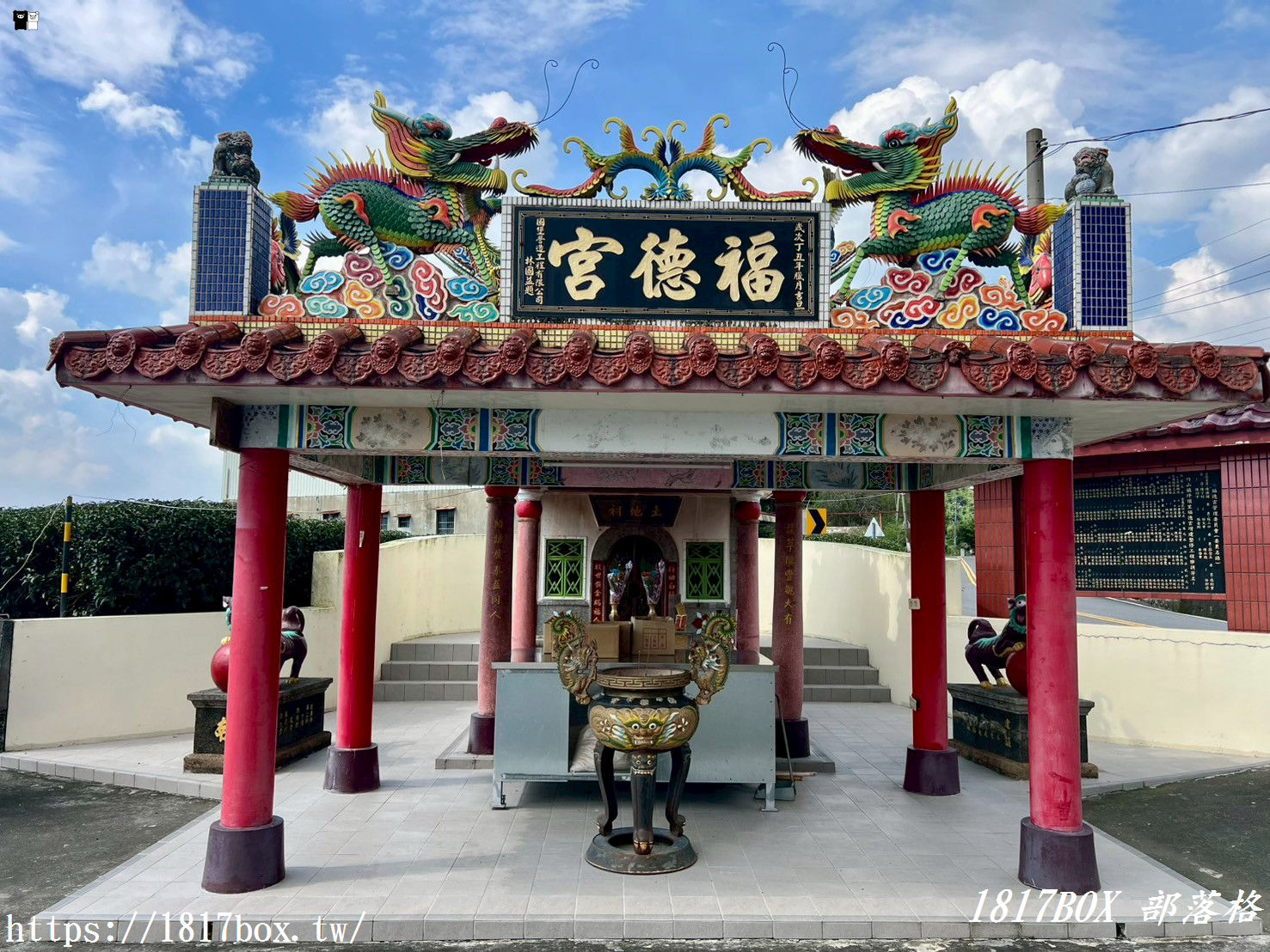 【南投。竹山】車泊旅行。山坪頂福德宮。遠眺山巒美景