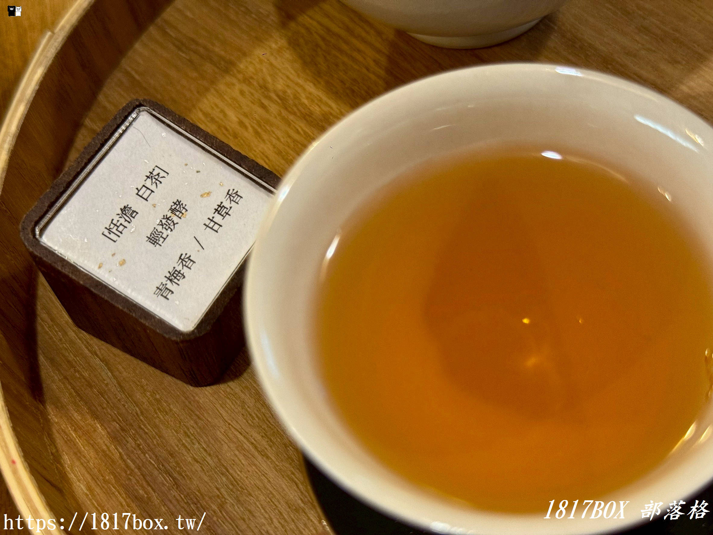 【雲林。斗六】春山里舍。手沖台灣茶。在濃濃日式懷舊風味木造房舍裡喝下午茶