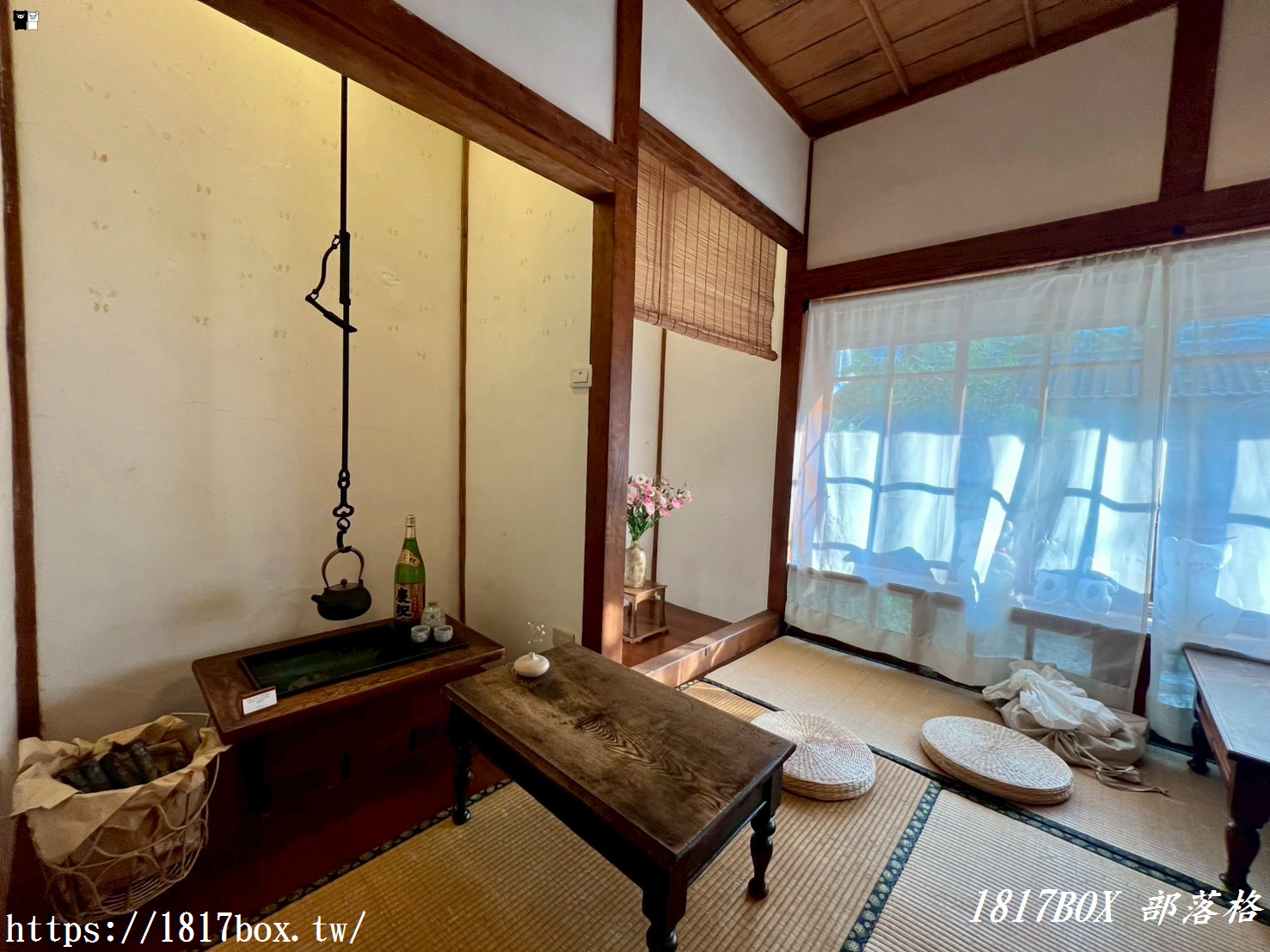 【雲林。斗六】春山里舍。手沖台灣茶。在濃濃日式懷舊風味木造房舍裡喝下午茶