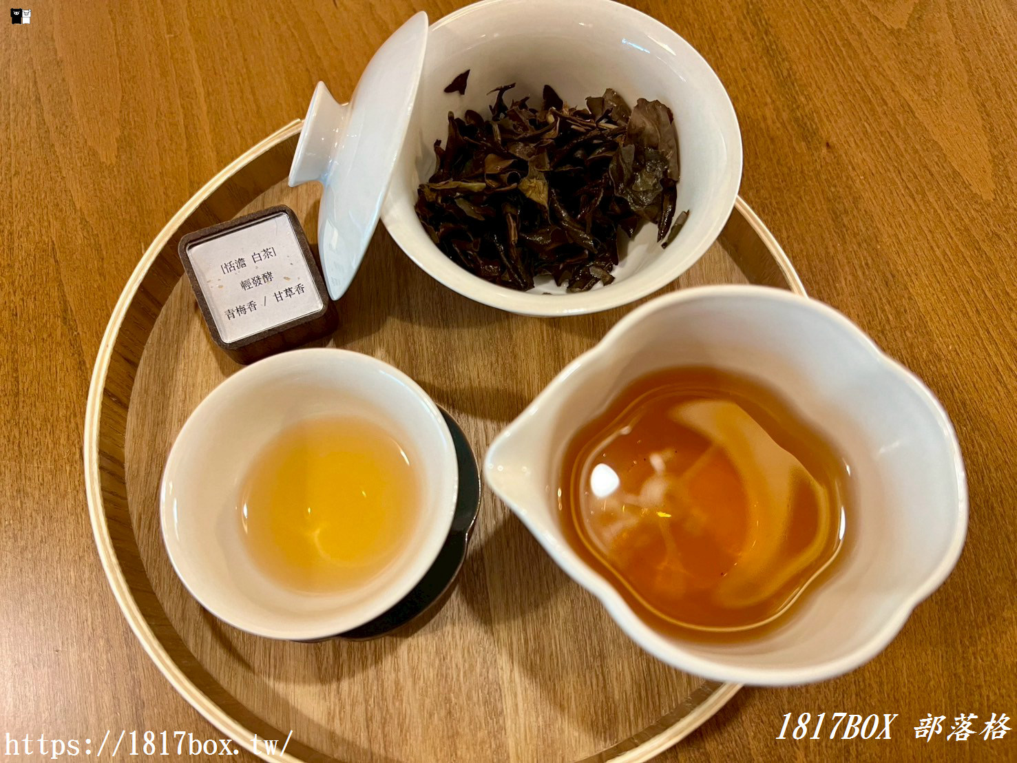 【雲林。斗六】春山里舍。手沖台灣茶。在濃濃日式懷舊風味木造房舍裡喝下午茶