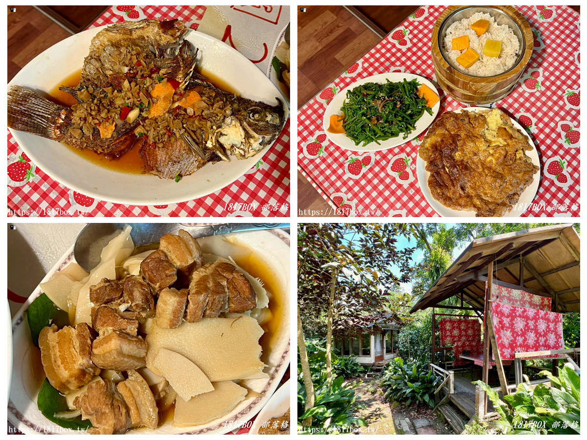 網站近期文章：【雲林。古坑】竽芯園庭園美食屋。客家復古風木屋。森林系半露天餐廳
