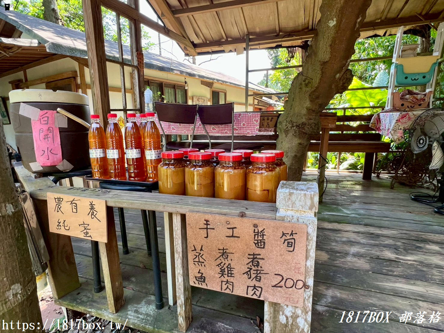 【雲林。古坑】竽芯園庭園美食屋。客家復古風木屋。森林系半露天餐廳