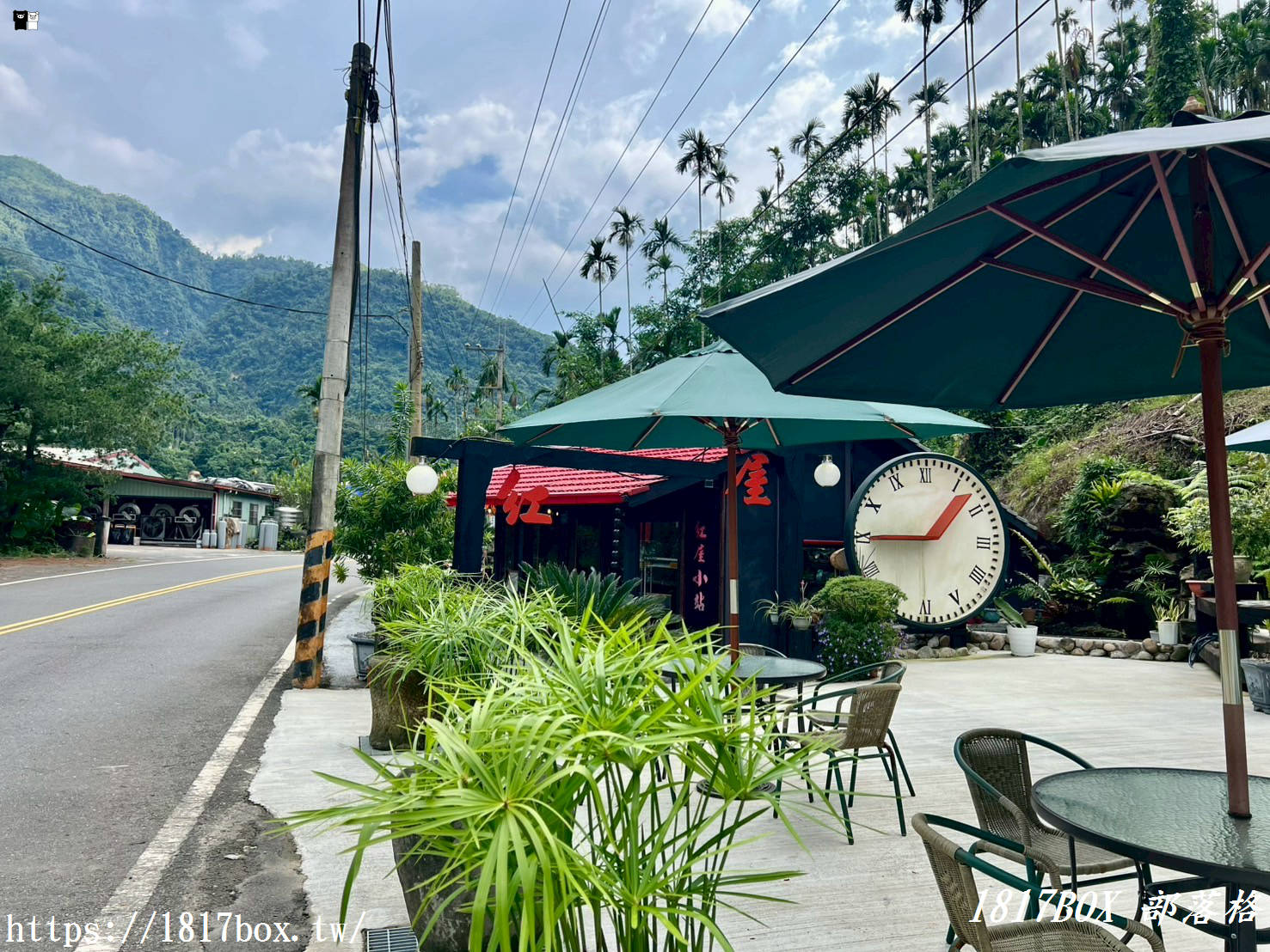 【南投。竹山】紅屋小站。竹山網美餐廳。下午茶。鯛魚燒