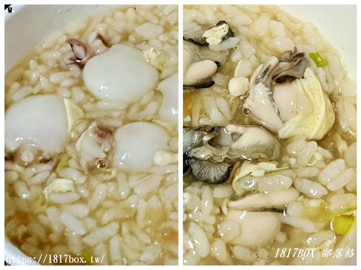網站近期文章：【雲林。斗六】高稼庄花枝羹麵。採用南洋小花枝。斗六小吃