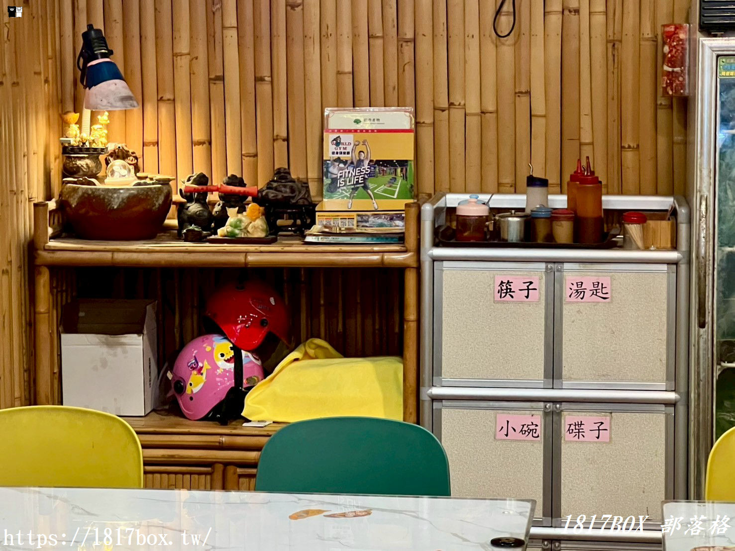 【雲林。斗六】高稼庄花枝羹麵。採用南洋小花枝。斗六小吃 【雲林。斗六】高稼庄花枝羹麵。採用南洋小花枝。斗六小吃