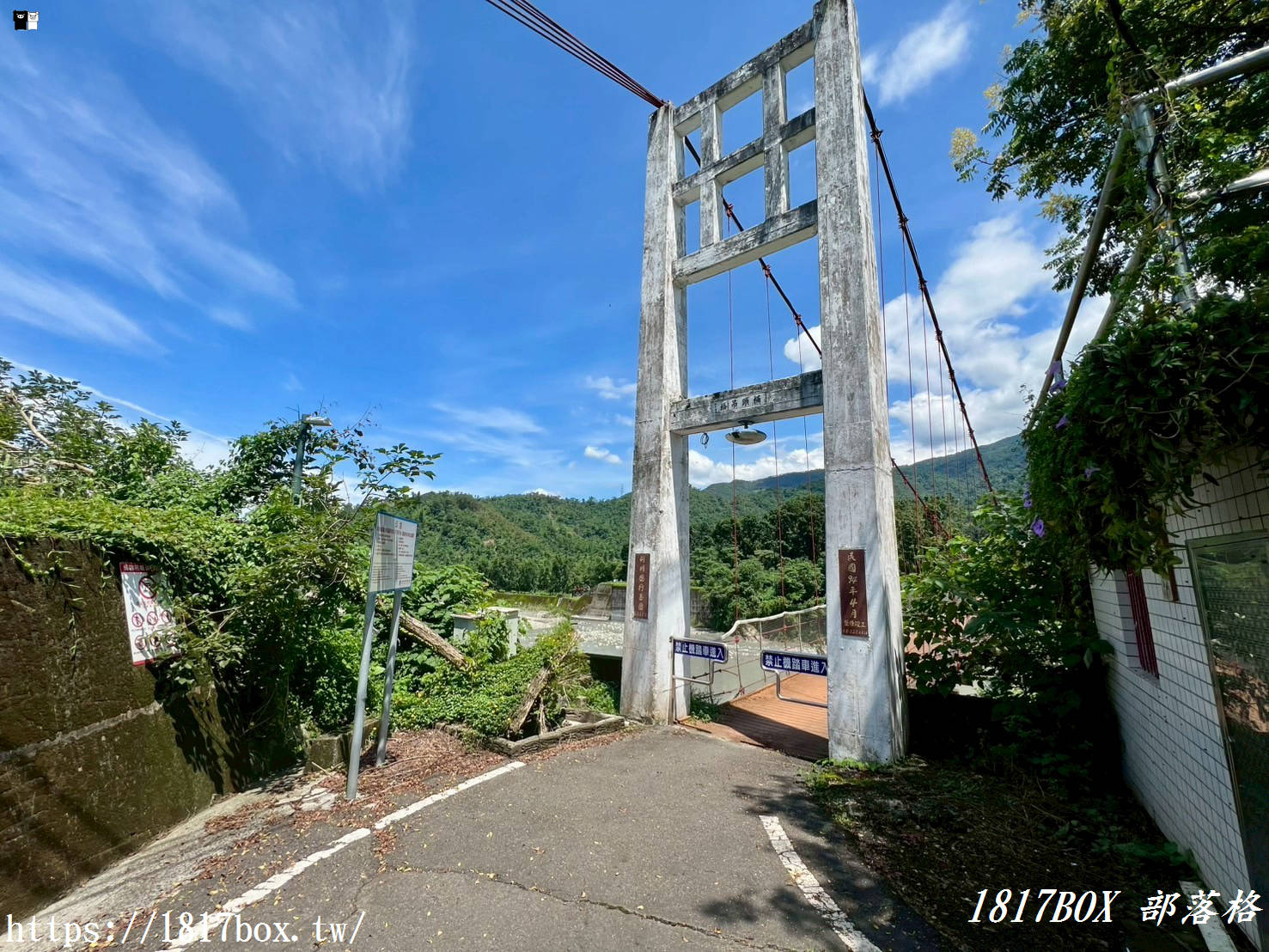 【南投。竹山】桶頭攔河堰。桶頭吊橋。設有步道和涼亭。欣賞清水溪景觀 【南投。竹山】桶頭攔河堰。桶頭吊橋。設有步道和涼亭。欣賞清水溪景觀
