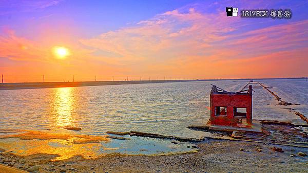 【行程規劃】嘉義東石一日遊。景點推薦、必吃美食 【行程規劃】嘉義東石一日遊。景點推薦、必吃美食