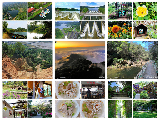 【行程規劃】苗栗三義慢活小鎮。客家文化、必訪景點、美食推薦 【行程規劃】苗栗三義慢活小鎮。客家文化、必訪景點、美食推薦