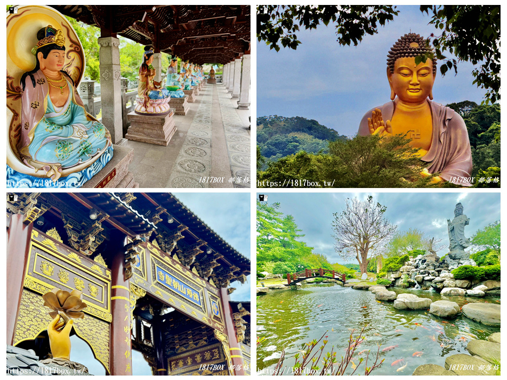 【行程規劃】苗栗三義慢活小鎮。客家文化、必訪景點、美食推薦 【行程規劃】苗栗三義慢活小鎮。客家文化、必訪景點、美食推薦