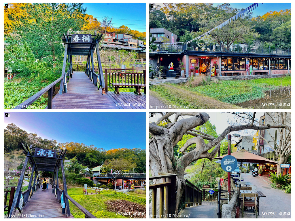 【行程規劃】苗栗三義慢活小鎮。客家文化、必訪景點、美食推薦 【行程規劃】苗栗三義慢活小鎮。客家文化、必訪景點、美食推薦