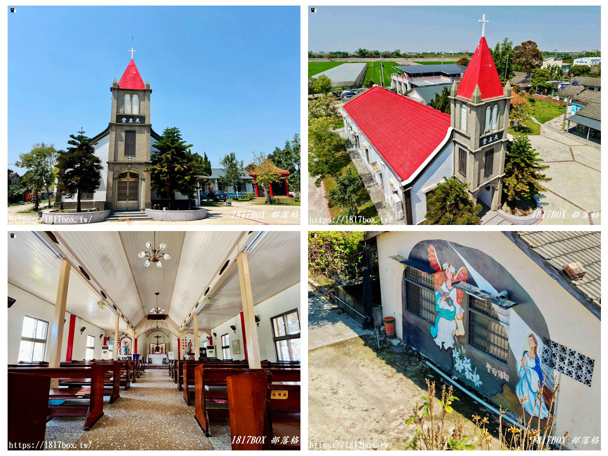 【行程規劃】雲林大埤景點、美食推薦。漫遊酸菜的故鄉 【行程規劃】雲林大埤景點、美食推薦。漫遊酸菜的故鄉