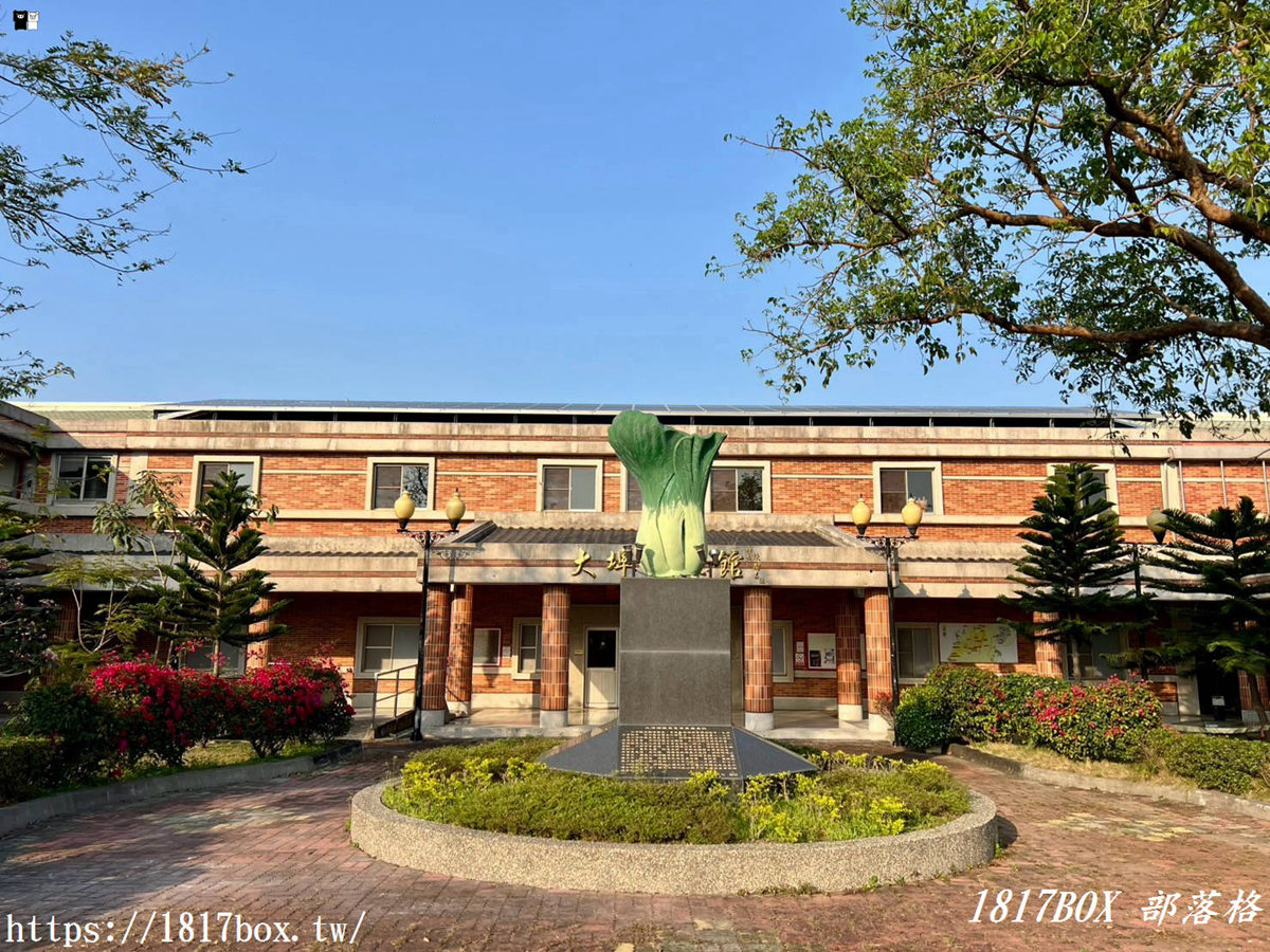 【行程規劃】雲林大埤景點、美食推薦。漫遊酸菜的故鄉 【行程規劃】雲林大埤景點、美食推薦。漫遊酸菜的故鄉