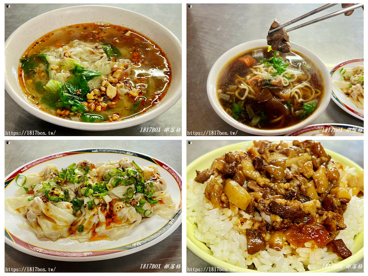 【行程規劃】雲林大埤景點、美食推薦。漫遊酸菜的故鄉 【行程規劃】雲林大埤景點、美食推薦。漫遊酸菜的故鄉