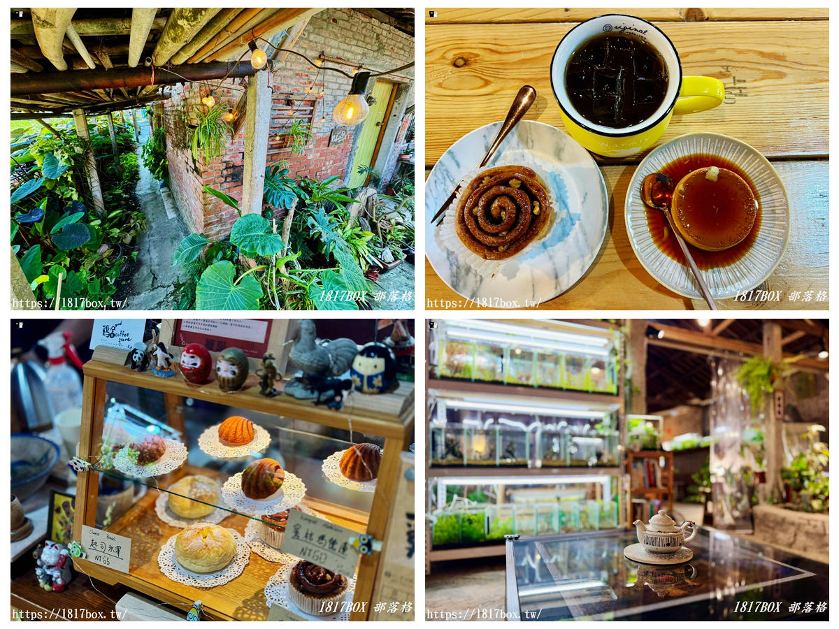 【行程規劃】雲林大埤景點、美食推薦。漫遊酸菜的故鄉 【行程規劃】雲林大埤景點、美食推薦。漫遊酸菜的故鄉