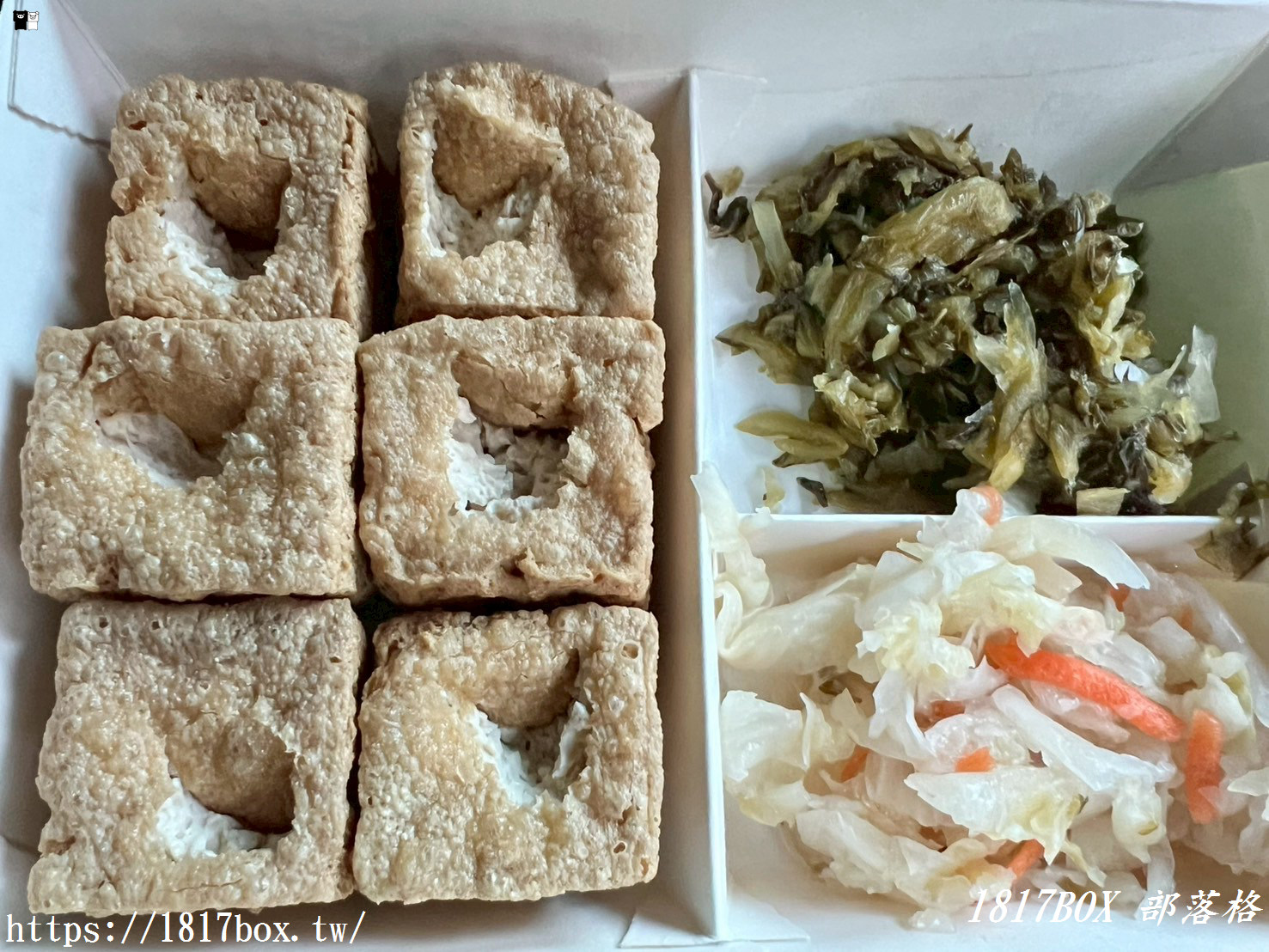 【苗栗。通霄】廟口阿嬤臭豆腐。外帶分享篇