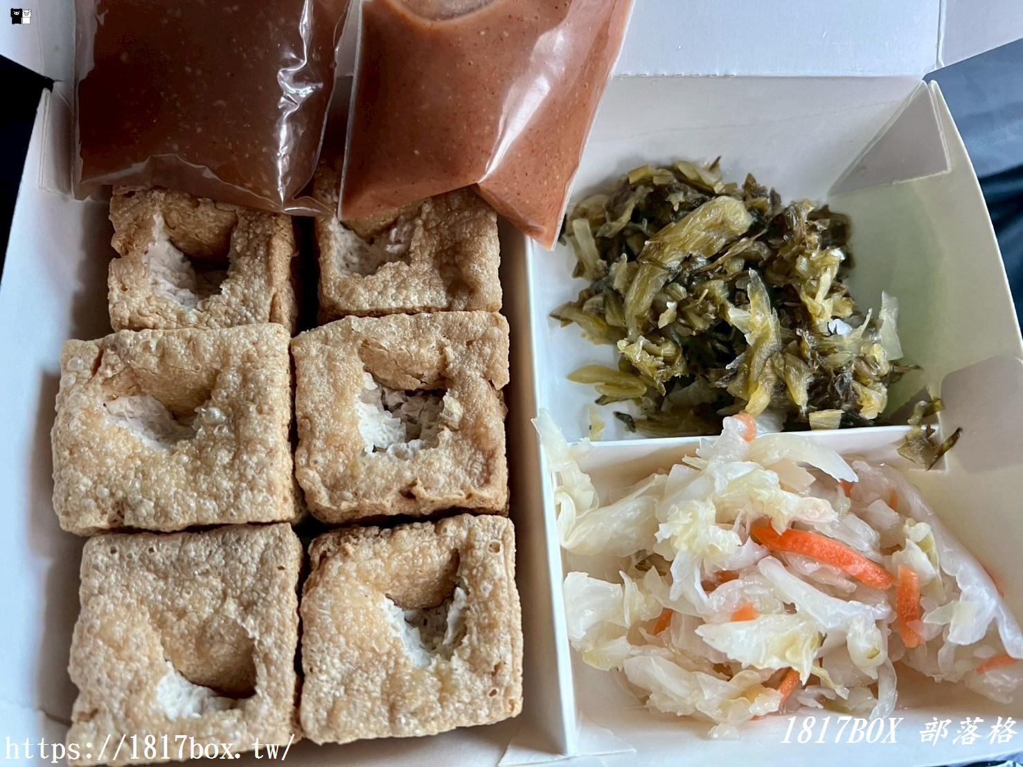 【苗栗。通霄】廟口阿嬤臭豆腐。外帶分享篇