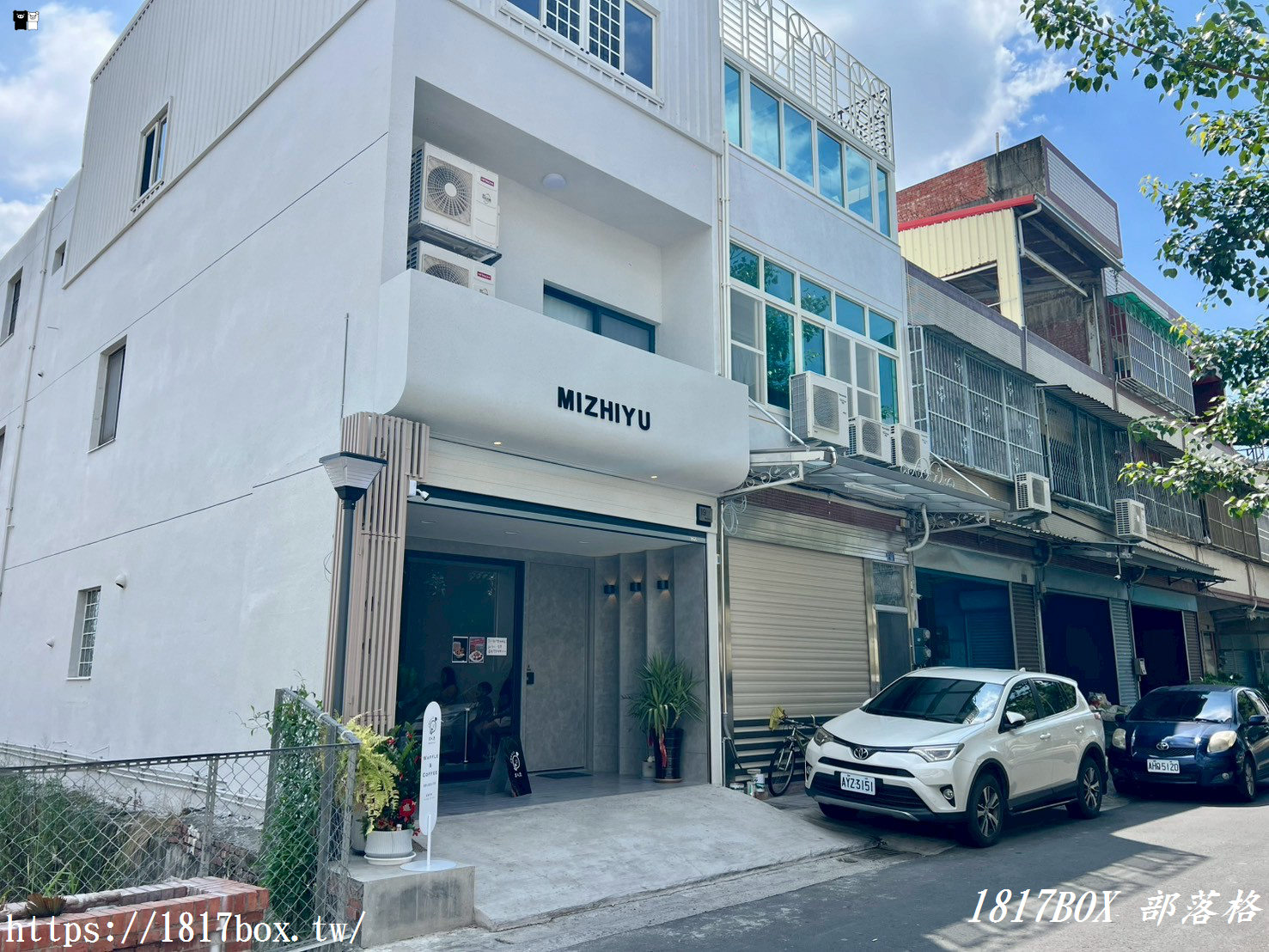 【彰化。秀水】米之漁 MIZHIYU 。咖啡鬆餅店。適合外帶