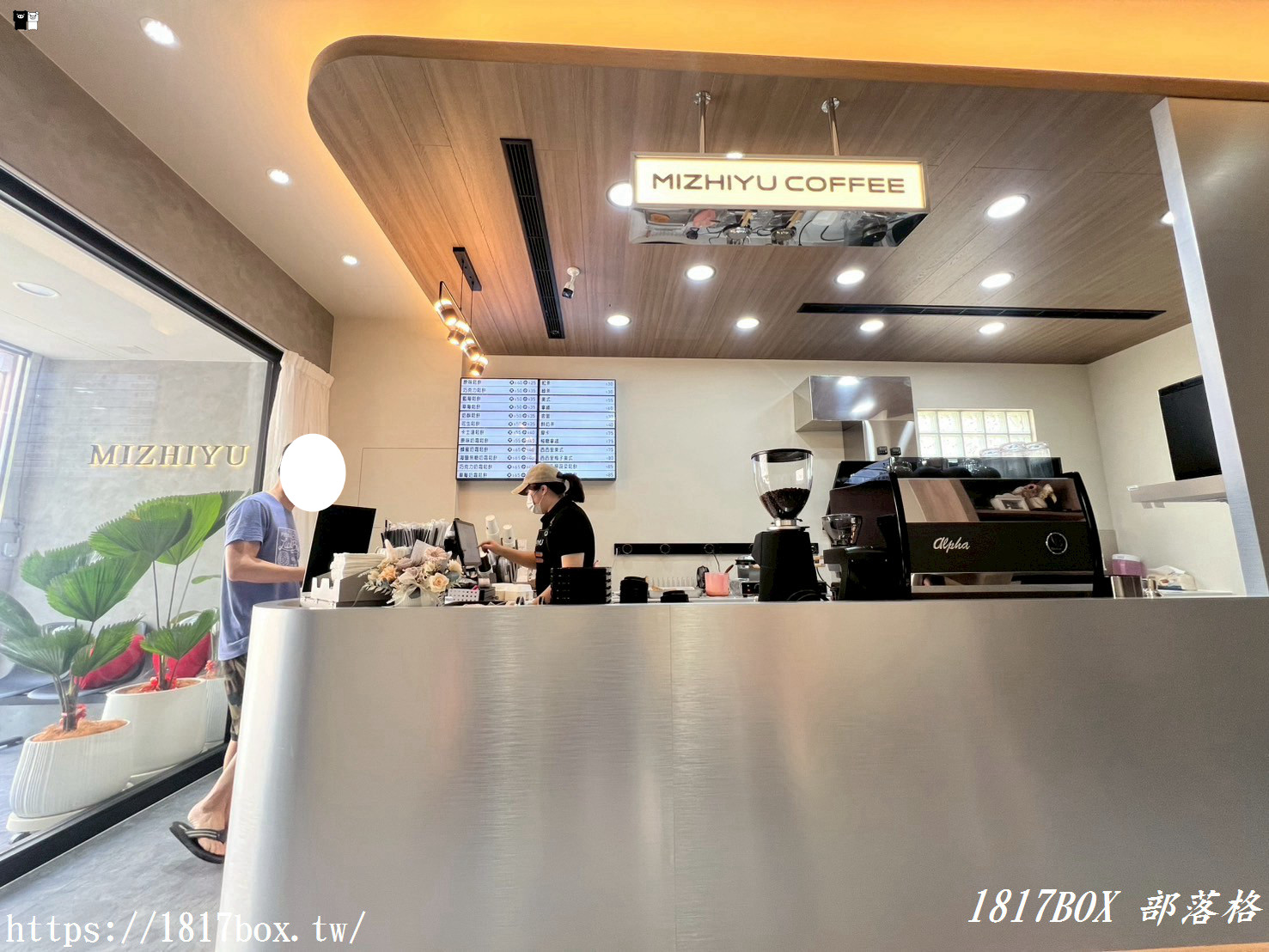 【彰化。秀水】米之漁 MIZHIYU 。咖啡鬆餅店。適合外帶