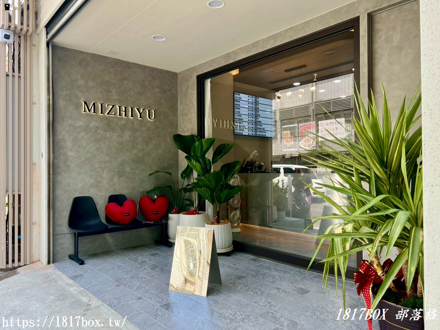 【彰化。秀水】米之漁 MIZHIYU 。咖啡鬆餅店。適合外帶
