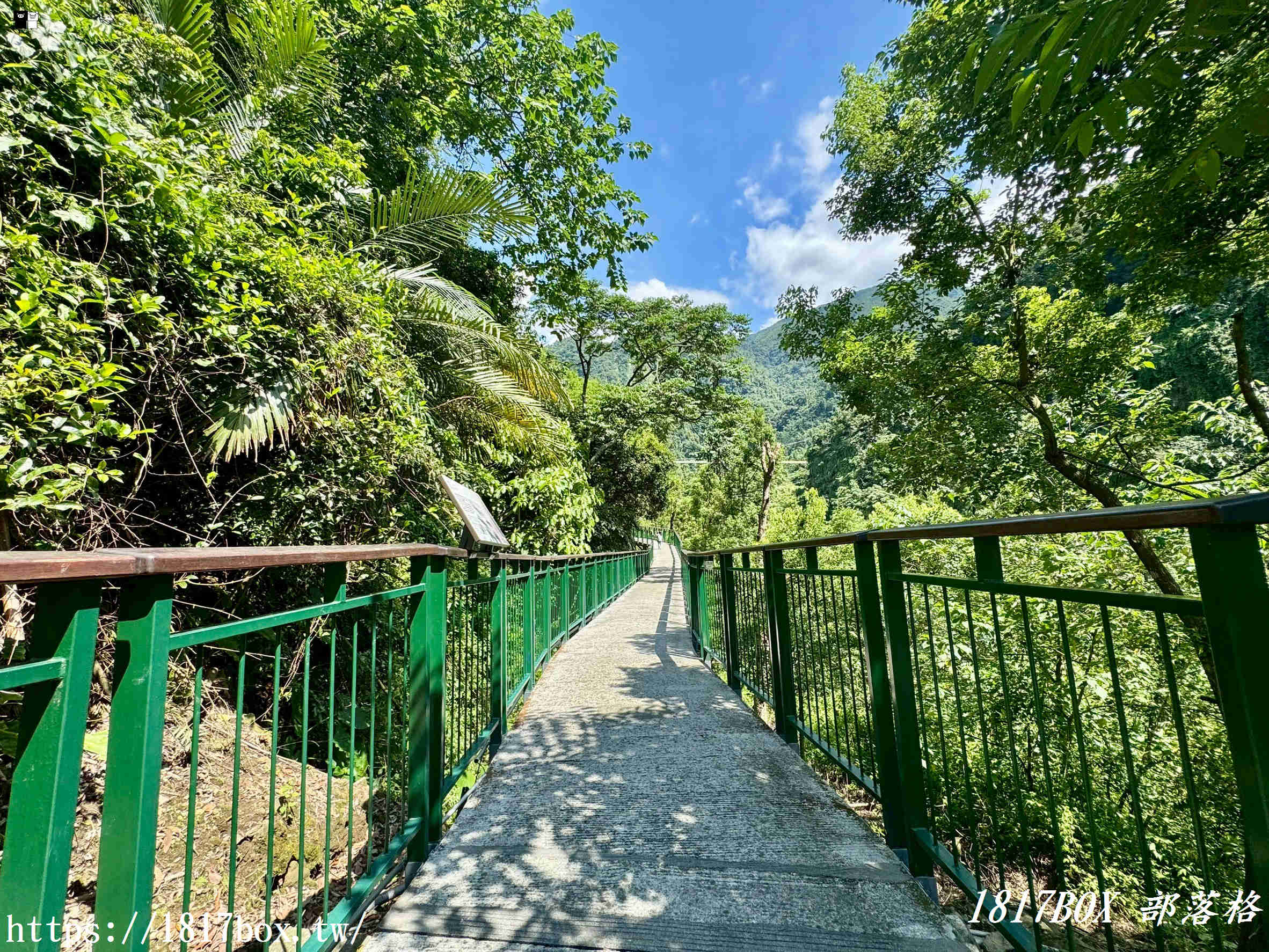 【南投。竹山】瑞龍瀑布園區。號稱天下第一瀑 【南投。竹山】瑞龍瀑布園區。號稱天下第一瀑