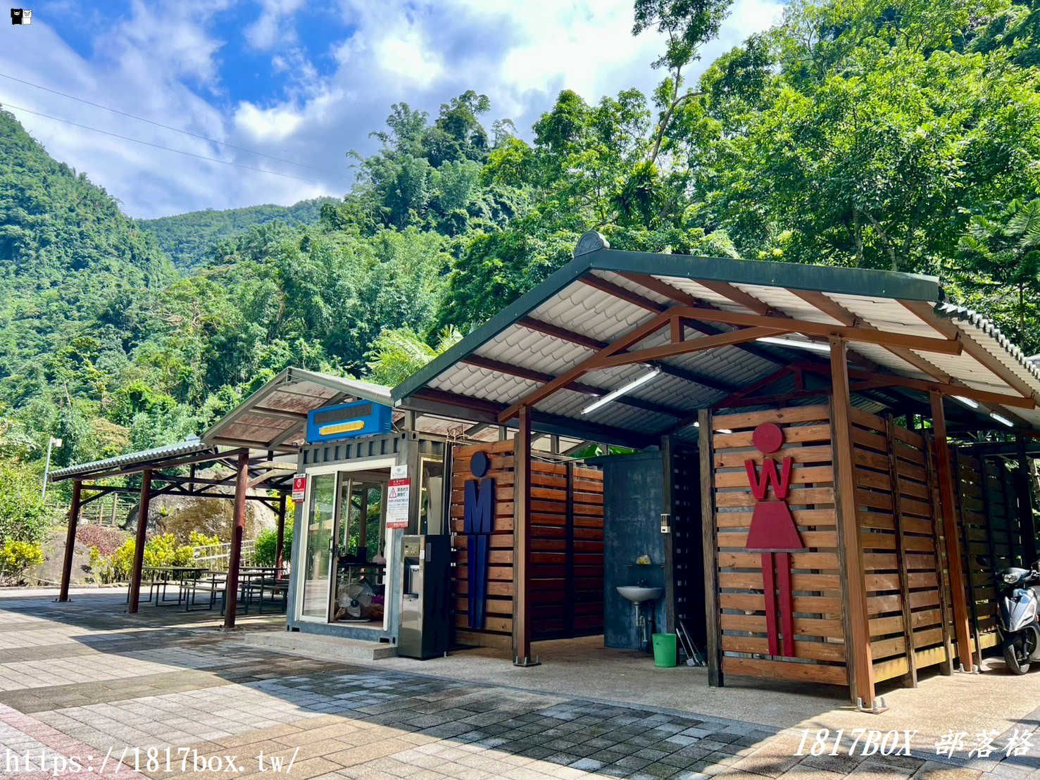 【南投。竹山】瑞龍瀑布園區。號稱天下第一瀑 【南投。竹山】瑞龍瀑布園區。號稱天下第一瀑