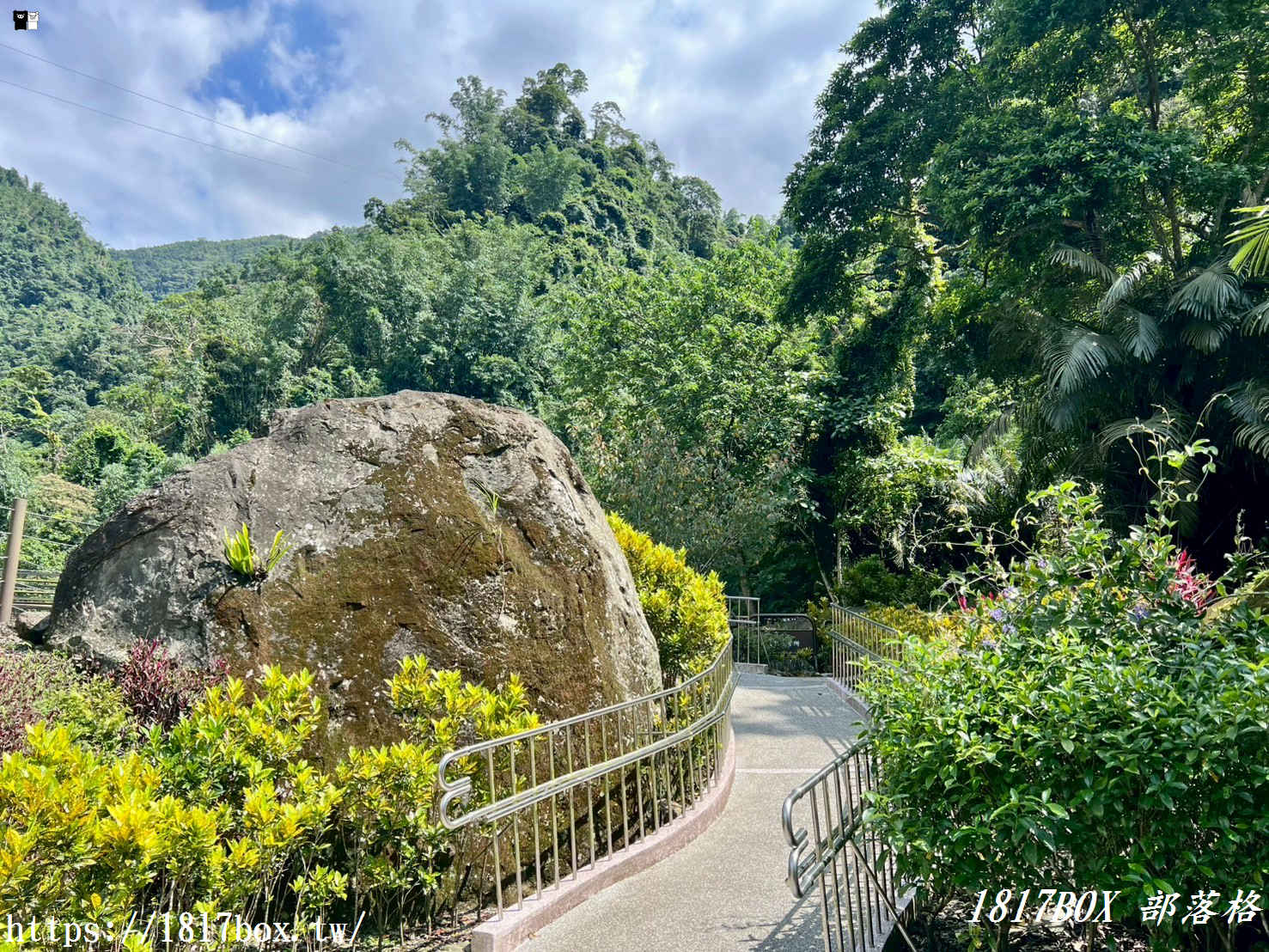 【南投。竹山】瑞龍瀑布園區。號稱天下第一瀑 【南投。竹山】瑞龍瀑布園區。號稱天下第一瀑