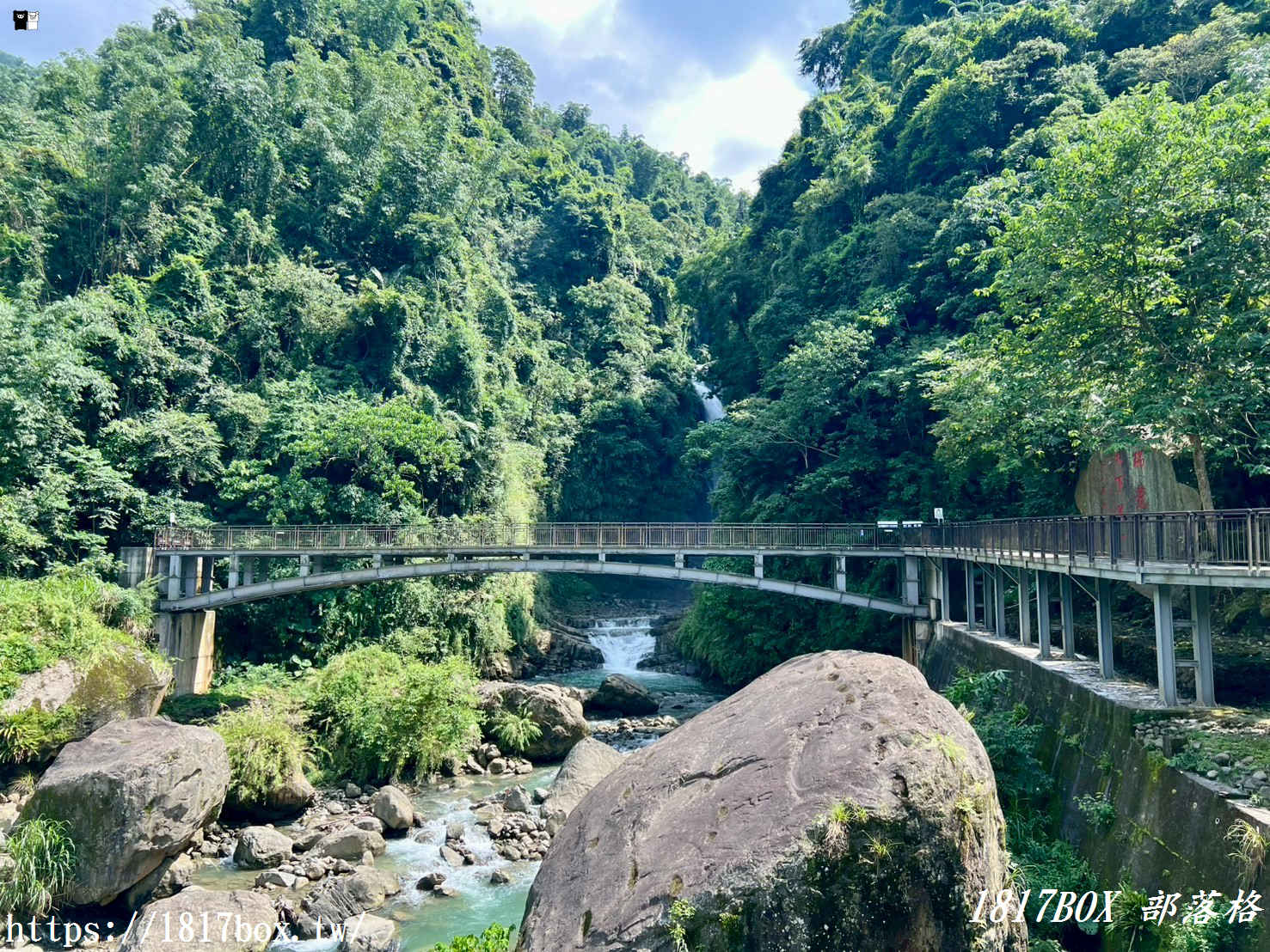 【南投。竹山】瑞龍瀑布園區。號稱天下第一瀑 【南投。竹山】瑞龍瀑布園區。號稱天下第一瀑