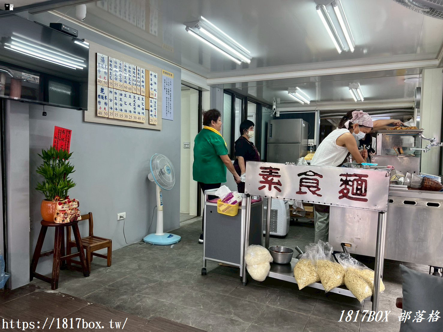 【彰化市】天公壇素食麵。只賣平日早、午餐時段。熱門排隊小吃 【彰化市】天公壇素食麵。只賣平日早、午餐時段。熱門排隊小吃