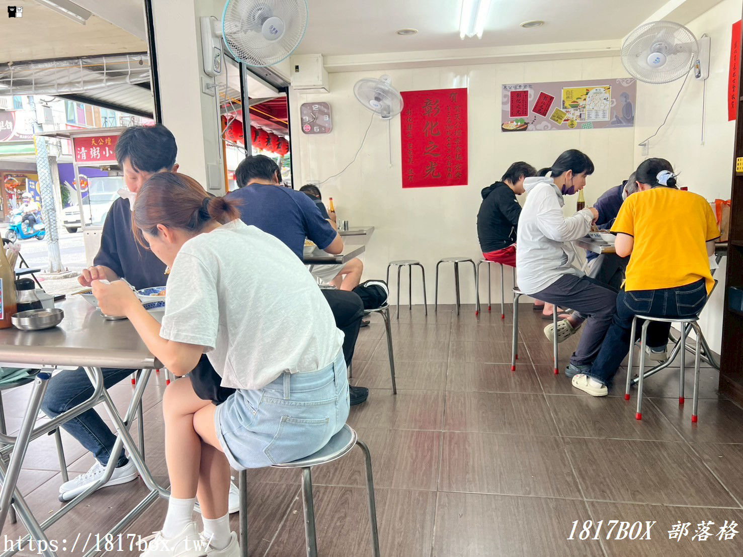 【彰化市】天公壇素食麵。只賣平日早、午餐時段。熱門排隊小吃 【彰化市】天公壇素食麵。只賣平日早、午餐時段。熱門排隊小吃