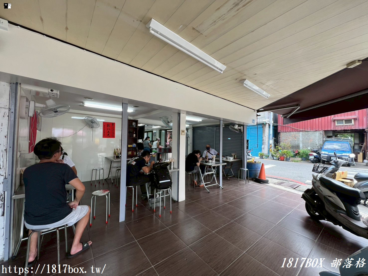 【彰化市】天公壇素食麵。只賣平日早、午餐時段。熱門排隊小吃 【彰化市】天公壇素食麵。只賣平日早、午餐時段。熱門排隊小吃